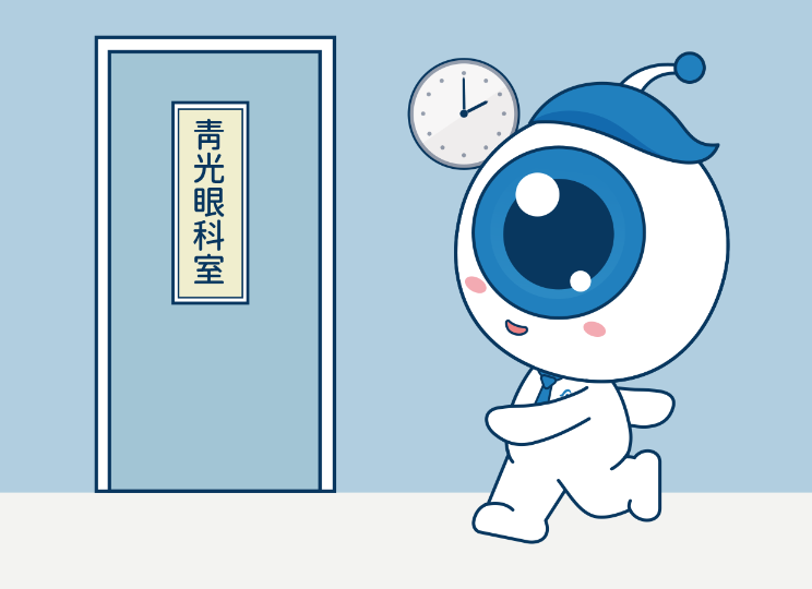 惠州眼科医院：如何自测是否患有青光眼?