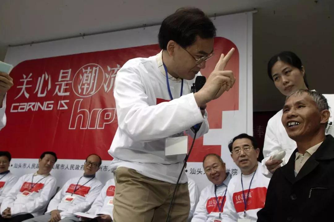 香港,希玛,,眼科,医疗,集团,正式,签约,