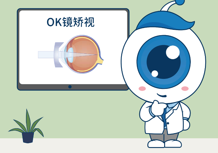 惠州眼科医院：角膜塑形镜有什么特点？如何配戴？