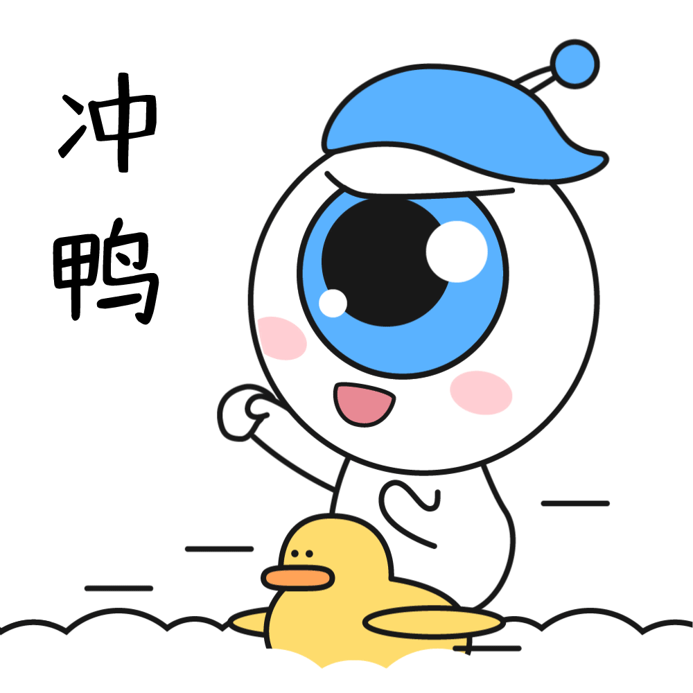 【重磅】8月10日，林順潮教授將親臨惠州希瑪眼科醫院出診！
